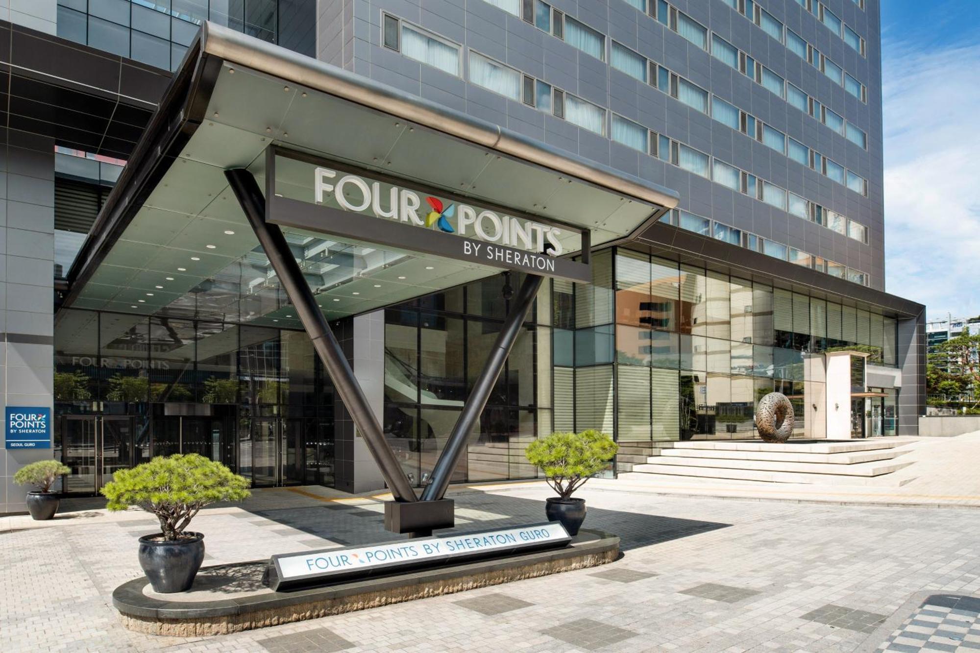 Four Points By Sheraton Seoul, Guro Exterior photo